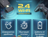 Game Stick  20 000 խաղեր մեկ համակարգում