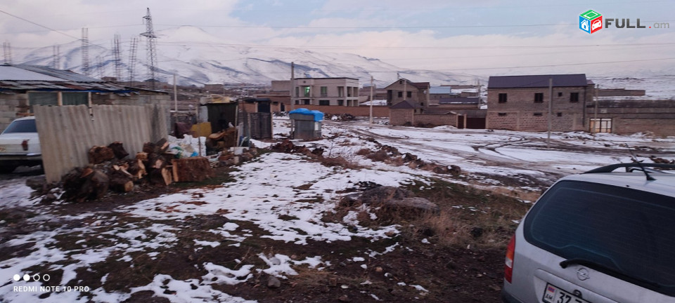 Վաճառվում է տնամերձ հողատարածք