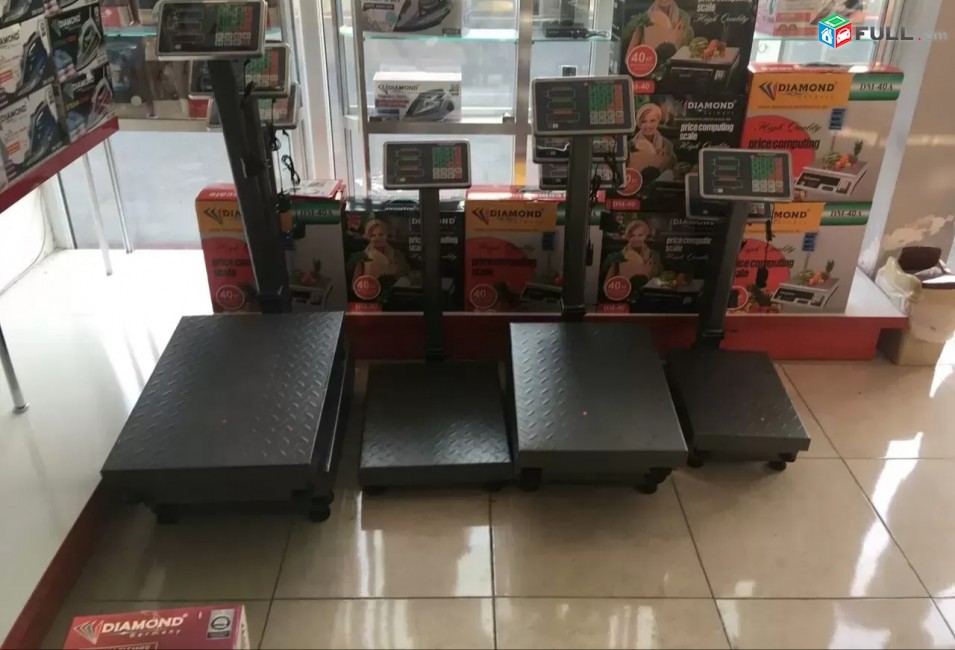 Կշեռք (ksherq) 100կգ, 150կգ, 200կգ, 300կգ, 500կգ