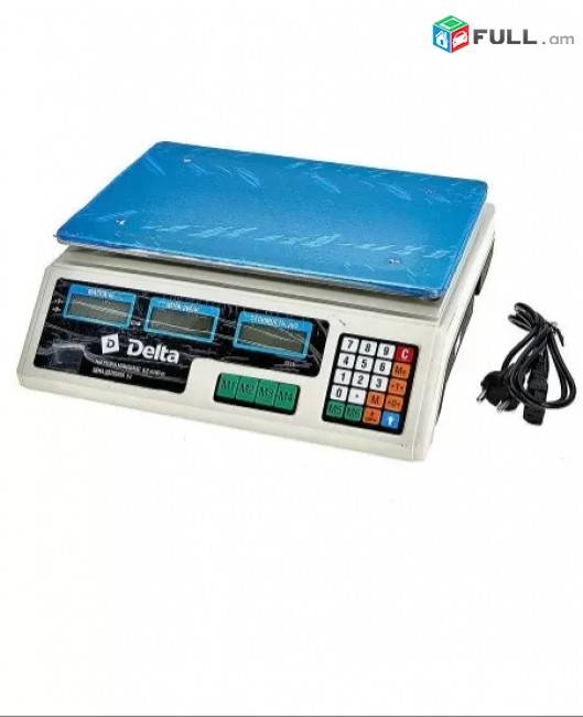 Կշեռք (ksherq) 100կգ, 150կգ, 200կգ, 300կգ, 500կգ