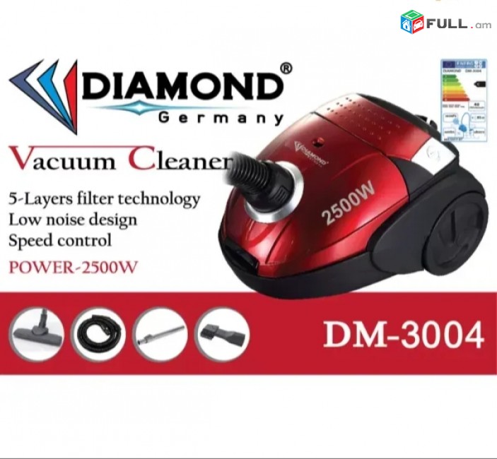 Փոշեկուլ (poshekul) DIAMOND DM-3004