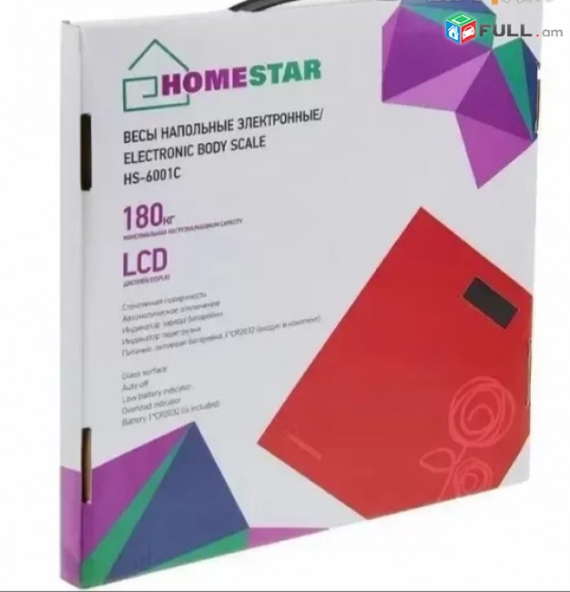 Թվային  կշեռք (tvayin Ksherq) HOMESTAR HS-6001