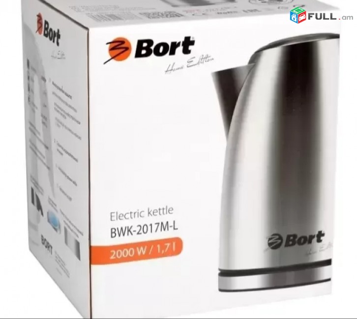 Թեյնիկ (Teynik) Bort BWK-2017M-L