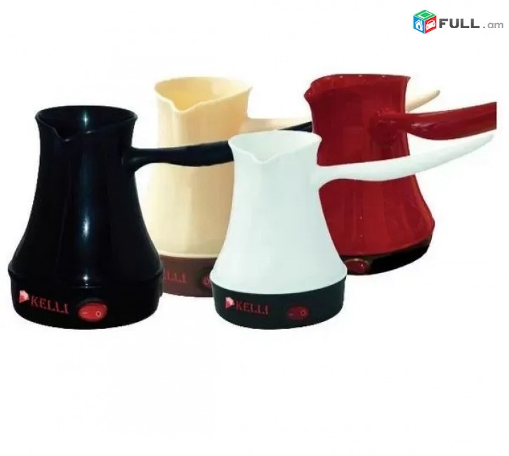 Էլեկտրական սրճեփ, Elektrakan srchep / Elektrakan jazva Kelli KL-1445
