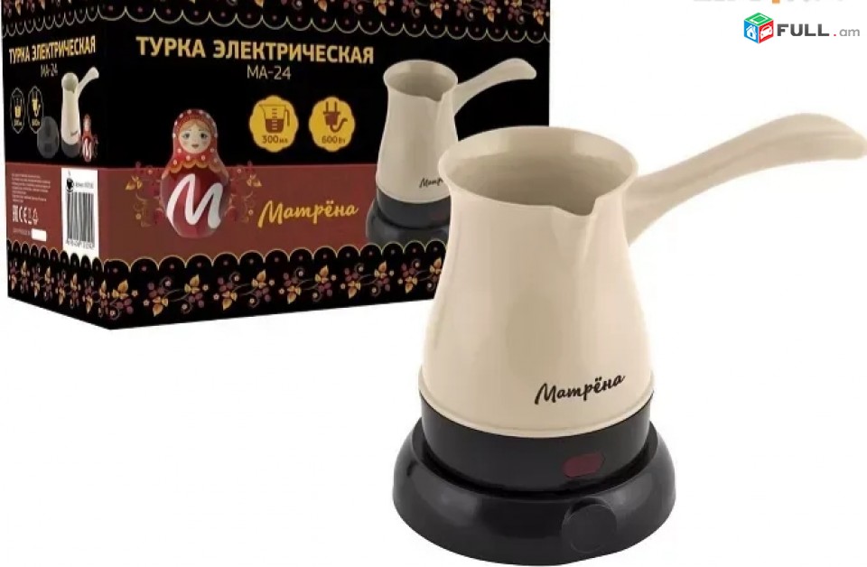 Էլեկտրական սրճեփ, Elektrakan srchep / Elektrakan jazva / Электрическая турка МАТ
