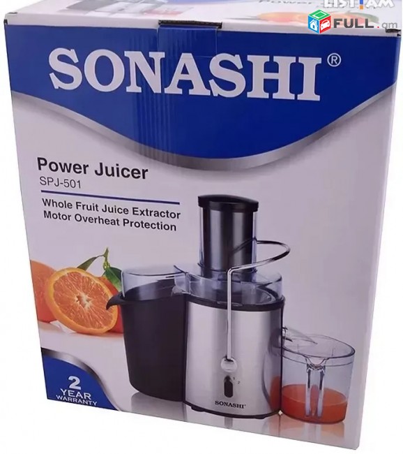 Հյութաքամիչ (Hyutaqamich, Sokovijimalka) Sonashi SPJ-501