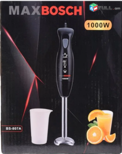 Բլենդեր ձեռքի (Blender) MaxBosch BS - 807A