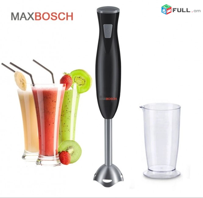Բլենդեր ձեռքի (Blender) MaxBosch BS - 807A