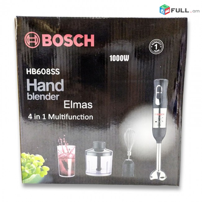 Բլենդեր ձեռքի (blender) BOSCH HB - 608ss