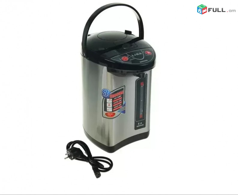 Ջերմանոթ (jermanot, thermo pot) LIRA LR-0402
