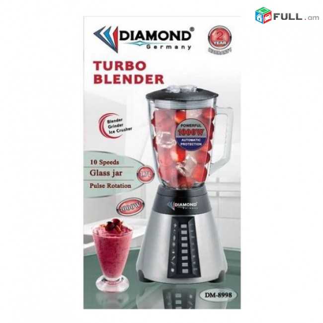 Բլենդեր (Blender) Diamond DM - 8998