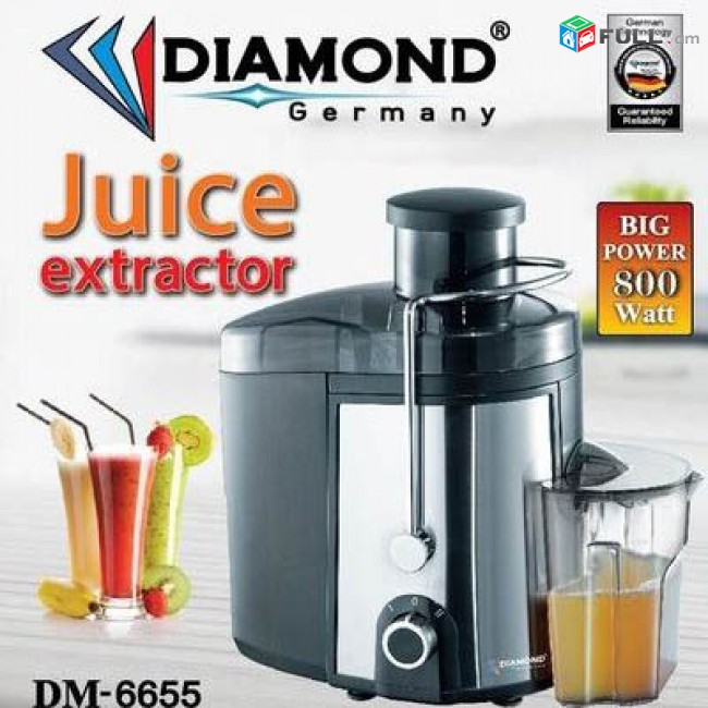 Հյութաքամիչ (Hyutaqamich, Sokovijimalka) Diamond DM - 6655