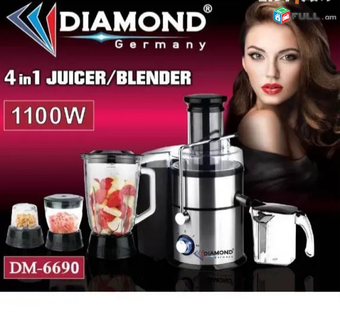 Կոմբայն Խոհանոցային (Xohanocayin akumb) Кухонный 4 в 1 комбайн DIAMOND DM-6690