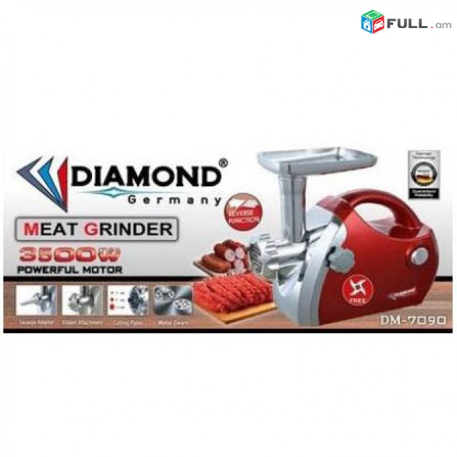 Մսաղաց (Msaxac) DIAMOND DM - 7090