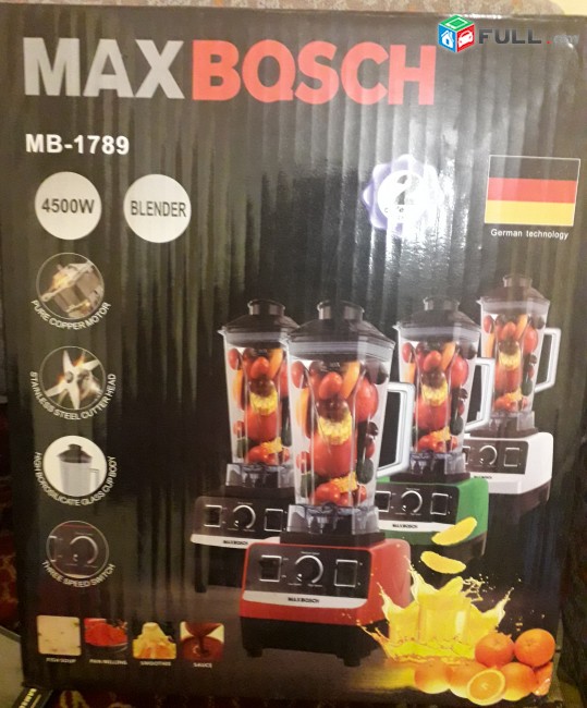 Բլենդեր (blender)Max-Bosch MB-1789 