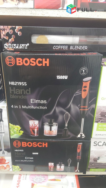 Բլենդեր,blender  3в1  (измельчитель, миксер) HB219SS
