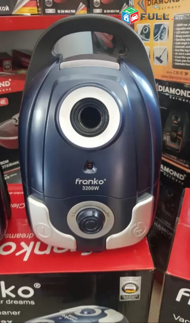 Poshekul (փոշեկուլ) Franko