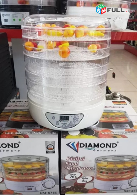 Chri aparat Չրի ապարատ DM Diamond