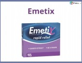 Emetix հաբեր սրտխառնոցի դեմ, ցուցված է նաև հղիներին