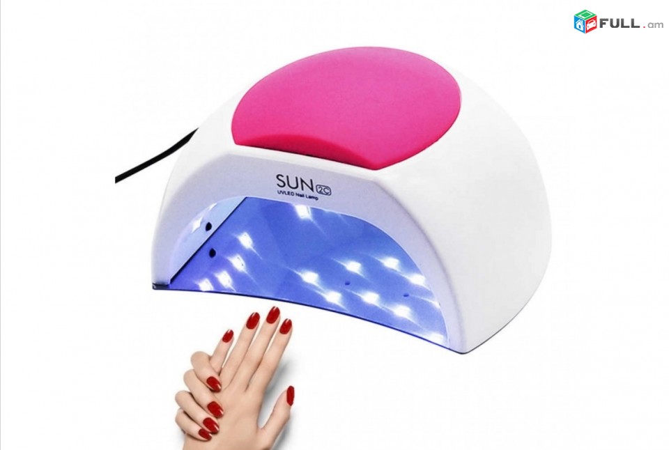 Լամպ գել լաքի և շելակի Sun 2 (48 Վտ / LED + ՈՒՄ) համար