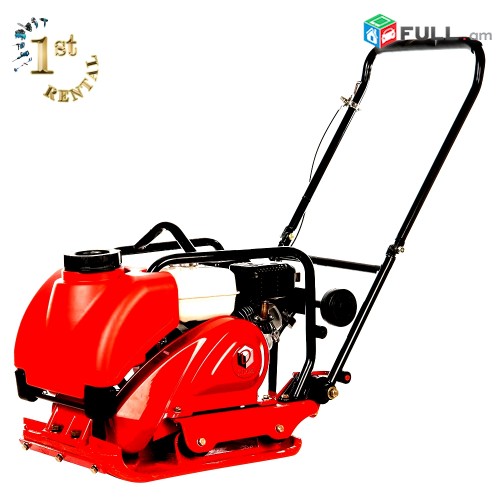 Անվճար Առաքում I Asfalti Jrov Vibraplita Vardzov Vibroplita vibro I 1ST RENTAL I FIRST RENTAL