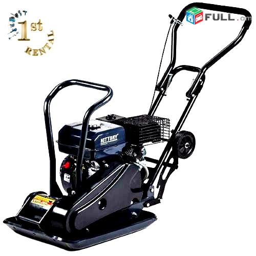 Անվճար Առաքում I Vibroplita vibro Vardzov Vibraplita I 1ST RENTAL I FIRST RENTAL