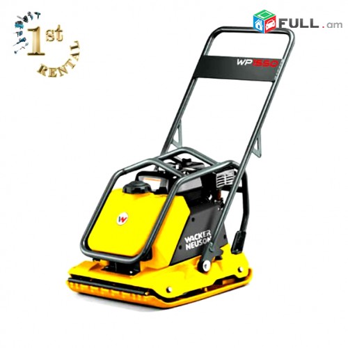 Vibraplita Varcov Vibroplita vibro Անվճար Առաքում I 1ST RENTAL I FIRST RENTAL