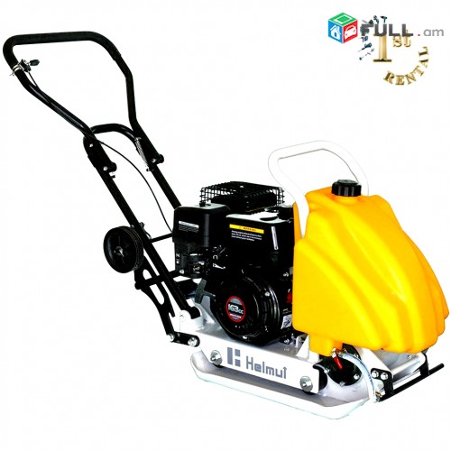 Vibraplitayi Varcuyt Asfalt Vibroplita vibro I Անվճար Առաքում I 1ST RENTAL I I FIRST RENTAL