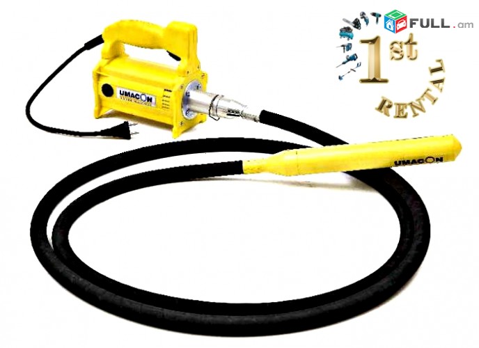 Անվճար Առաքում I Vardzov Betoni Vibratr Vibrator I 1ST RENTAL I  FIRST RENTAL
