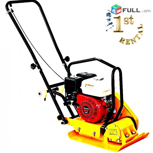 Profesional Vibraplita Varcov I Անվճար Առաքում I Vibroplita vibro Вибраплита I 1ST RENTAL I First Rental
