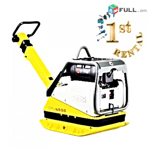 Անվճար Առաքում Vibroplita vibro Ռեվերսային Գերհզոր VIBRO Vibraplita Trambovka I 1ST RENTAL I FIRST RENTAL