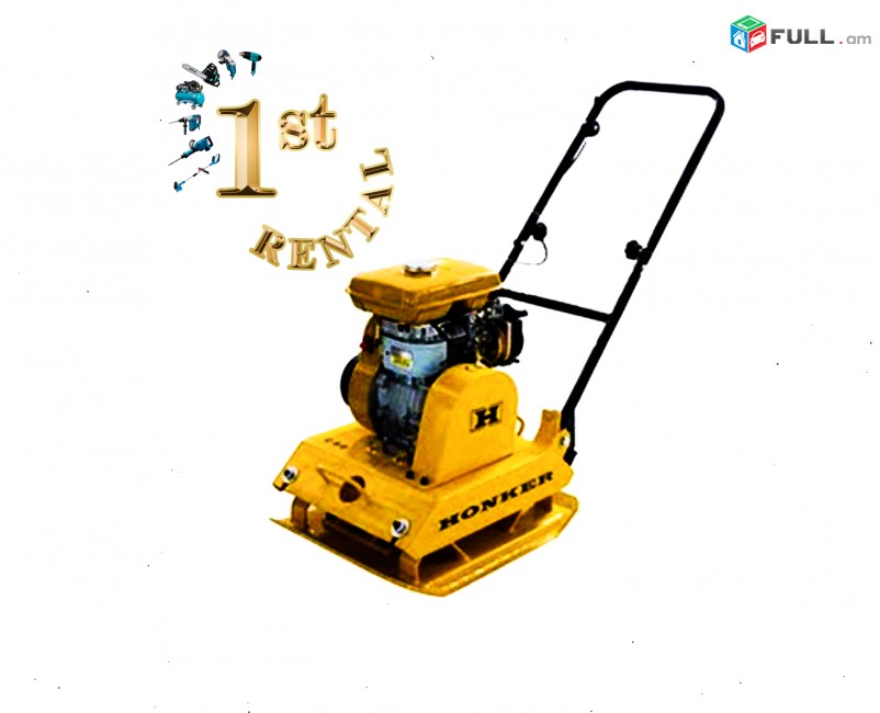 Վիբռապլիտա Vibraplita Vibro Vibroplita Honker C70R Varcuyt Asfalt Sheben Անվճար Առաքում 1ST RENTAL