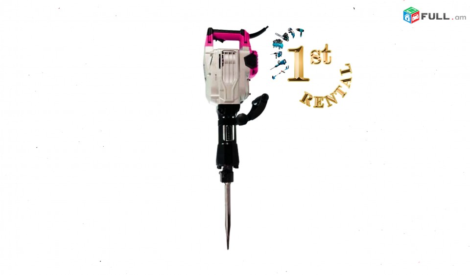 Anvchar Araqum Հարվածային Մուրճ ENKOR ME170 Perferatr Perf Perfarator Molot Molotok Atboyni Malatok 1ST RENTAL