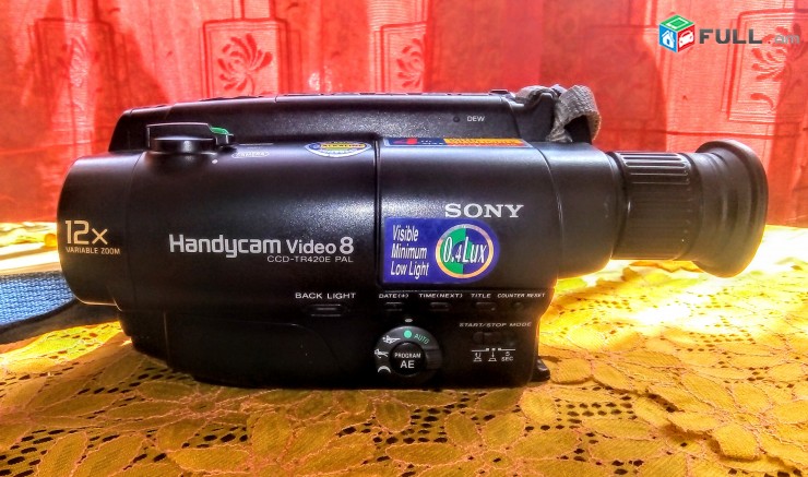 Տեսախցիկ Sony Handycam