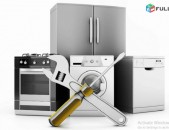 Կենցաղային տեխնիկայի վերանորոգում Ремонт бытовой техники․repair of household appliances․