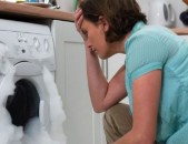 LG Լվացքի մեքենաների վերանորոգում