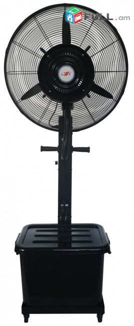 Օրավարձով, հովհար, վինտիլիատոր ջրով, fan with water spray, воденоий винтилиатор