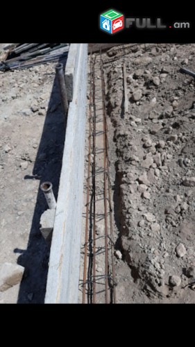 Betonapatum gerezmani,qareri texadrum