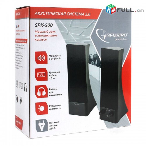 Smart lab: speaker dinamik динамик Gembird SPK-500
