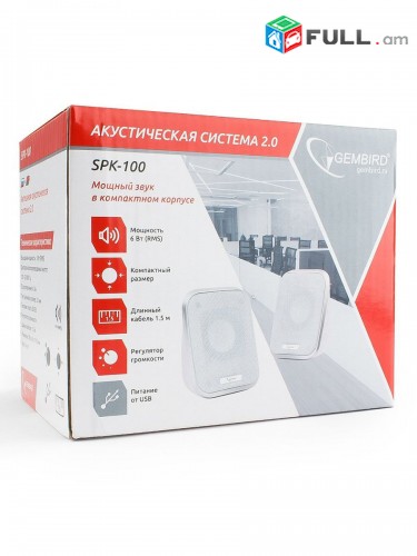 Smart lab: speaker dinamik динамик Gembird spk-100