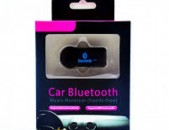 Smart lab: Car bluetooth music receiver