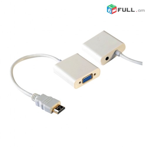 Smart lab: HAY Cable HDTV to VGA 15CM