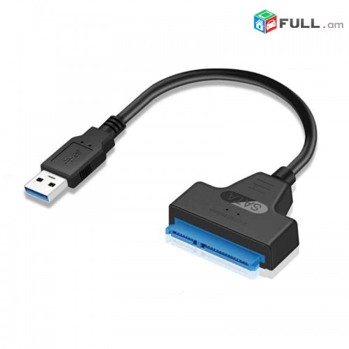 Smart lab: Haysenser Usb 3.0 to sata cable 20cm