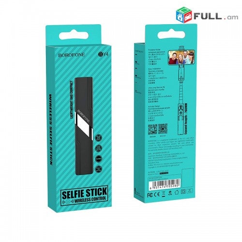 Smart lab : Selfie stick, selfii dzox, սելֆի ձող, Սելֆիի ձող, BY4