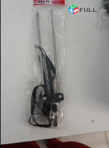 Smart lab: TV Antenna Ալեհավաք տնային domashni Antenna Super- tv