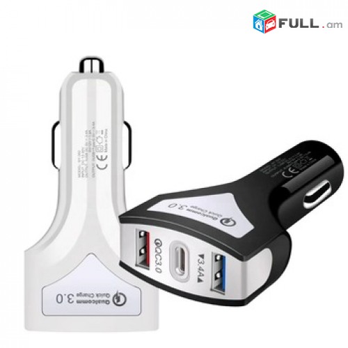 Smart lab: 2Port usb Car Charger 12-32V meqenayi licqavorich
