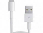 Smart lab: Cable zarhttps://full.am/admin/productsyadchniki lar For iphone 5