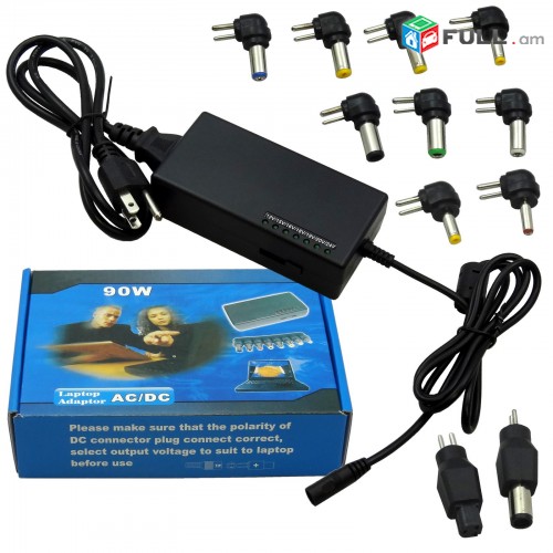 Smart lab: Universal zaryadchnik Charger Nor 12V-24V 5A
