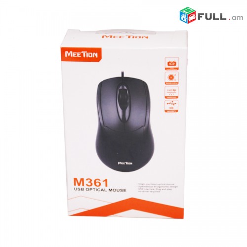 Smart lab: Mouse mknik muk Мышь MeeTion M361