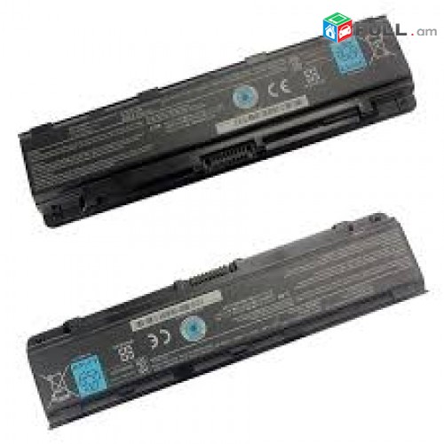 Smart lab: Battery martkoc akumulator Toshiba Satellite C50 C70 L70 nor